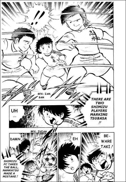 Captain Tsubasa Chapter 14 8